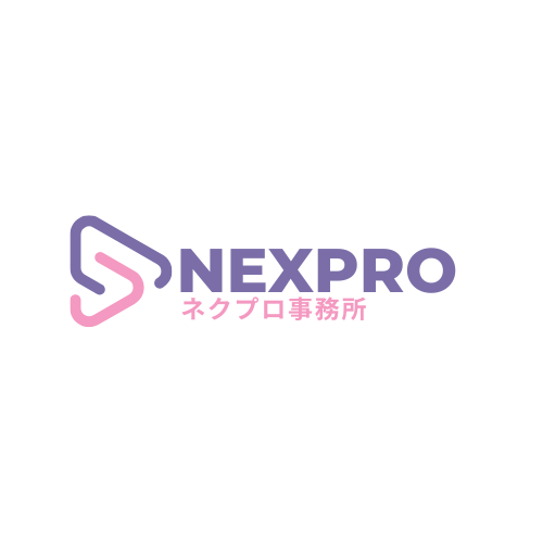 NEXPRO